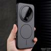 Магнитный чехол с беспроводной зарядкой для Honor Magic 8 Pro Чехол для MagSafe Жесткая задняя крышка Модный цветной блок Кожаное ощущение Бампер