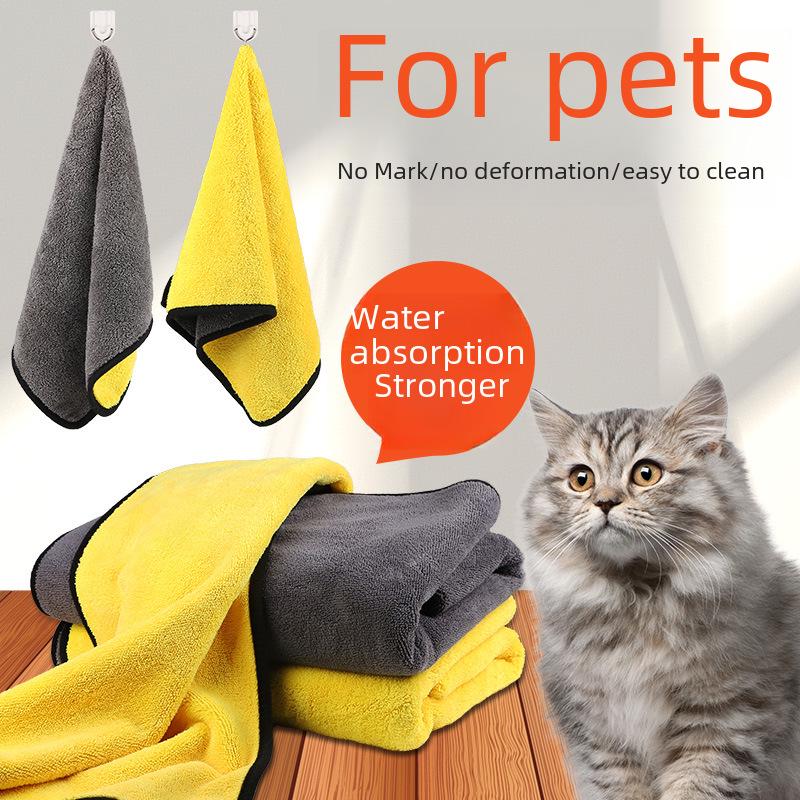 Быстросохнущее двухстороннее большое впитывающее полотенце для собак