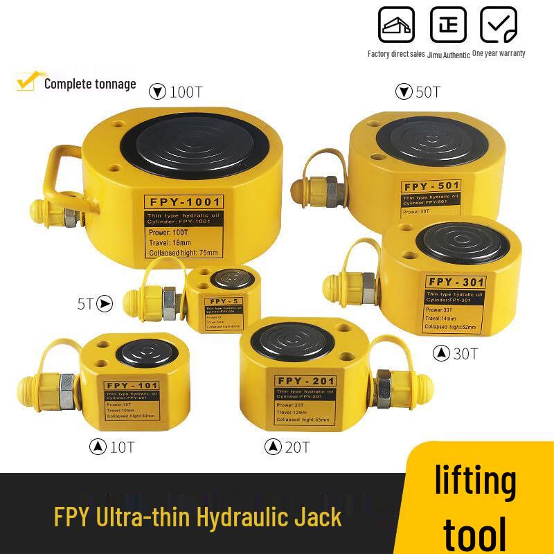 Ультратонкий гидравлический домкрат с разъемом Li Ren Xian Feng