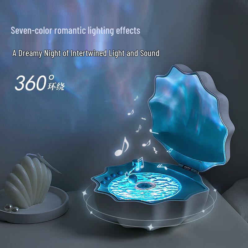 POLAR LIFE Z6 Shell Bluetooth Speaker with Aurora Light