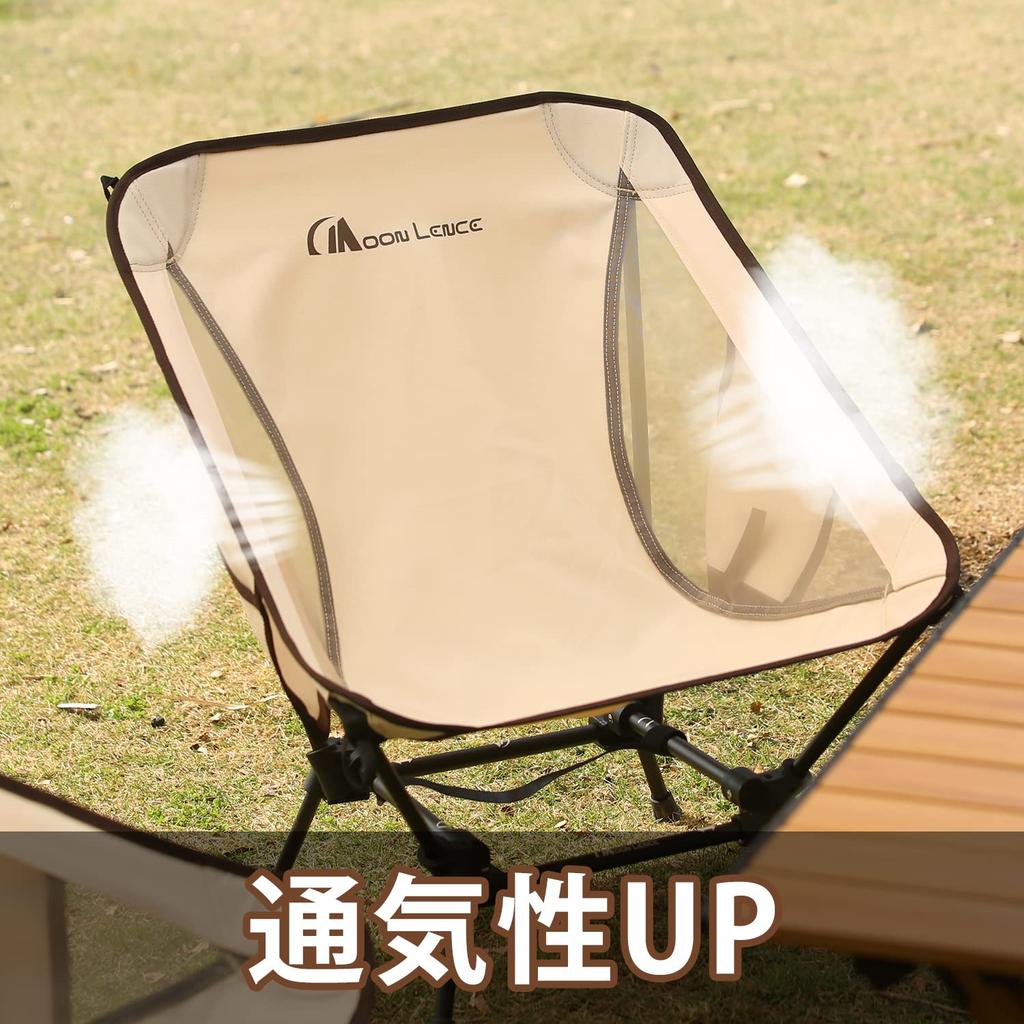 MOON LENCE Outdoor Low More Camping Ground Perfect for and 150kg Weight White Chair, Chair, 2-Way, Stable, Chair, Chair, Lightweight, Foldable,