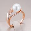 Роскошные кольца с жемчугом цвета розового золота для женщин, уникальный геометрический полый дизайн, свадебные украшения для невесты, для повседневной носки, подарок