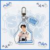 Stray Kids Акриловый брелок STAY Week Bang Chan Lee Know Changbin Hyunjin Han Felix Seungmin IN Фан-мерч K-pop Брелок для сумки