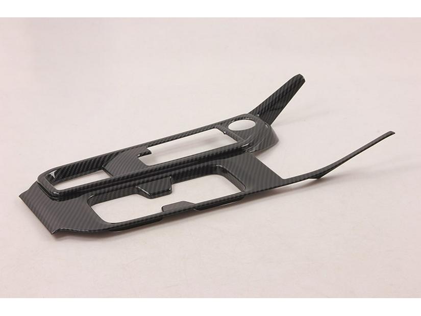 2020 Sylphy Черная Декоративная Рамка Рычага Переключения Передач из Углеродного Волокна