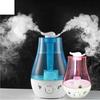 3L Ultrasonic Dual Nozzle Atomizer Home Office Desktop Diffuser Mist Humidifier