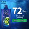 Шампунь против перхоти Clear Men Active Sport
