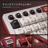 RK ROYAL KLUDGE M87 Wireless Gaming Keyboard Japanese Layout LCD Screen Dual Knobs Gasket Mounted Connections 7500mAh RGB Backlight Cream Switches Red