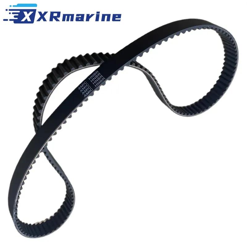 6DA-46241 Timing Belt for Yamaha F 150 LF150 VF150 HP Outboard Motor 6DA-W4624-00 6DA-46241-00 6DA-W4624