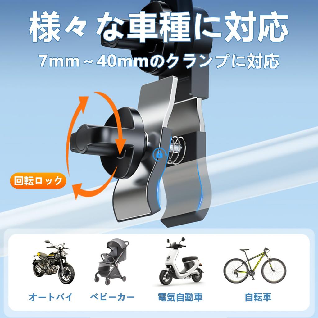 Держатель для зонта для велосипеда, для зонта, велосипедного зонта, вмещает 8, регулируемый, легко устанавливаемый, подставка для зонта для питомца, от УФ-лучей, теплового удара, подходит для дождя или улицы