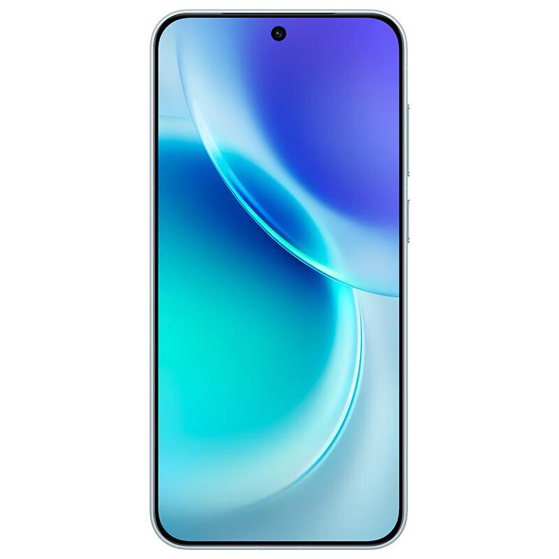 Vivo X300 AI Smartphone (CN version)