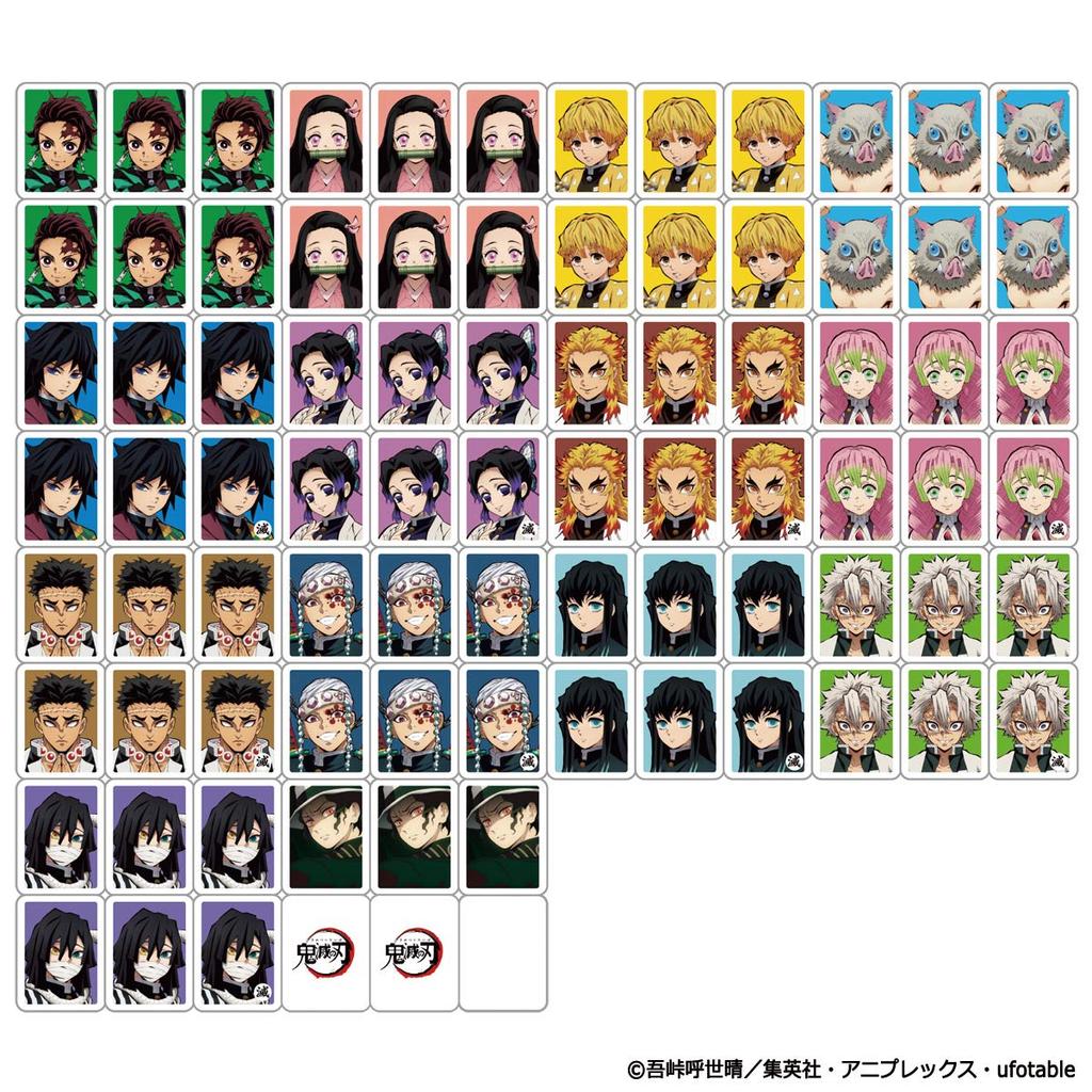 Донджара Демон Кимэцу но Яиба Убийца