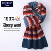 Ethnic Style Women's Pure Wool Knitted Scarf - Thick, Warm, Versatile Autumn/Winter Fashion Snood Shawl