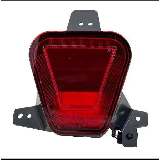 rear bumper light for CHANGAN S7 reflector