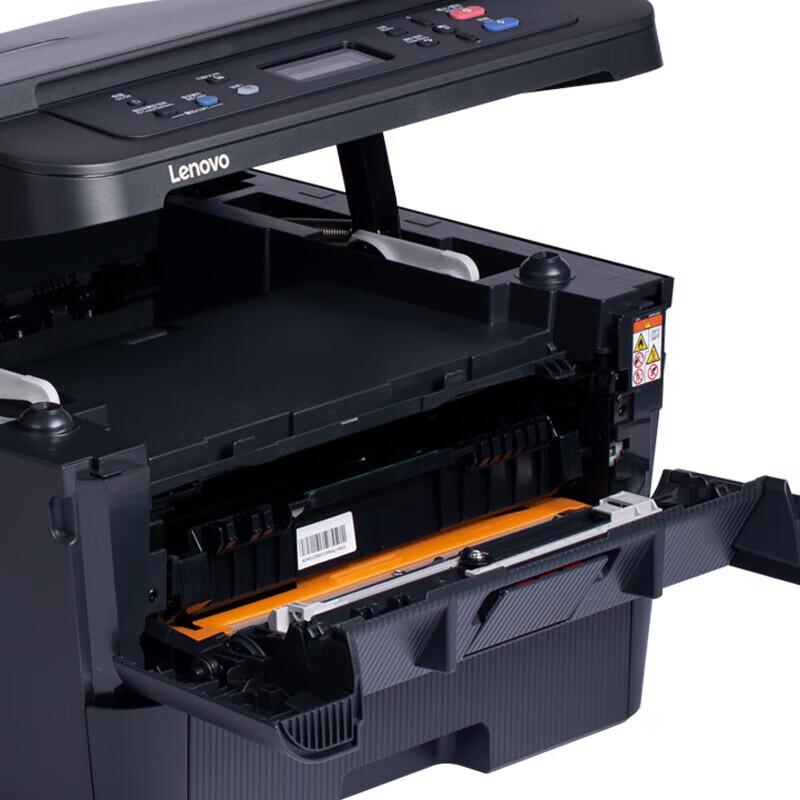 Lenovo M3070DW A4 Multifunction Black and White Laser Printer CN plug (adapter included)
