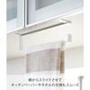 Yamazaki Kitchen Paper & Towel Hanger, Tower, White, 7513