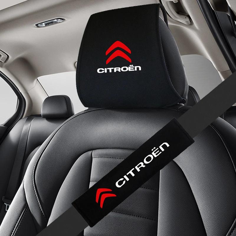 Супермягкая хлопковая накидка на подголовник для Citroen C3 C4 Grand Picasso C1 C2, накладка на плечо ремня безопасности, подушка-накладка на ремень безопасности