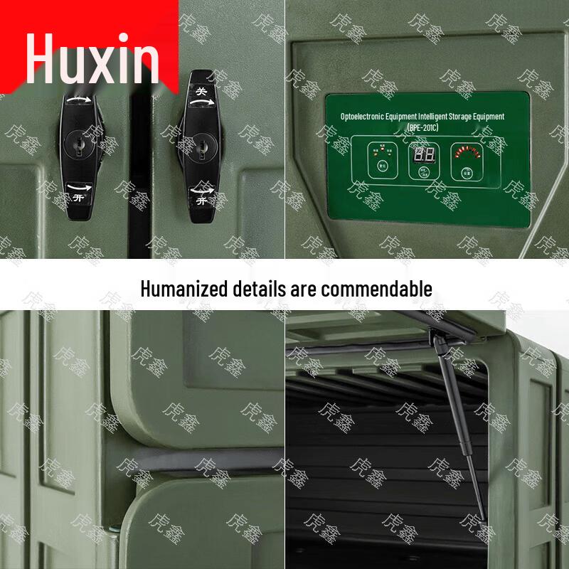 Huxin Профессиональные полевые кейсы и шкафы для инструментов