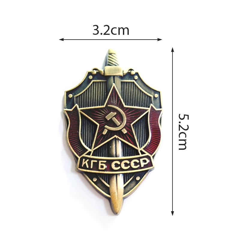  Эмалевая булавка к советскому ордену "КГБ СССР"