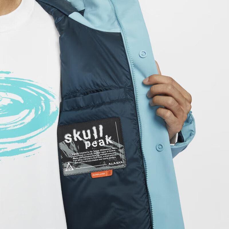 Nike Куртки и пальто Storm FIT PrimaLoft 'Skull Peak', мужские, джинсовые, сине-зелено-сине-бело-горные, FV8682-464
