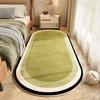 Bedroom Bedside Carpet Easy To Maintain Soft Bay Window Mat Living Room Carpet