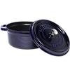 Staub Pico Cocotte Round 20 см Granblue IH совместимый [Staub] [предмет]