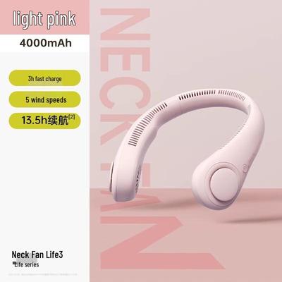 Безлопастной портативный шейный вентилятор Jisulife FA14