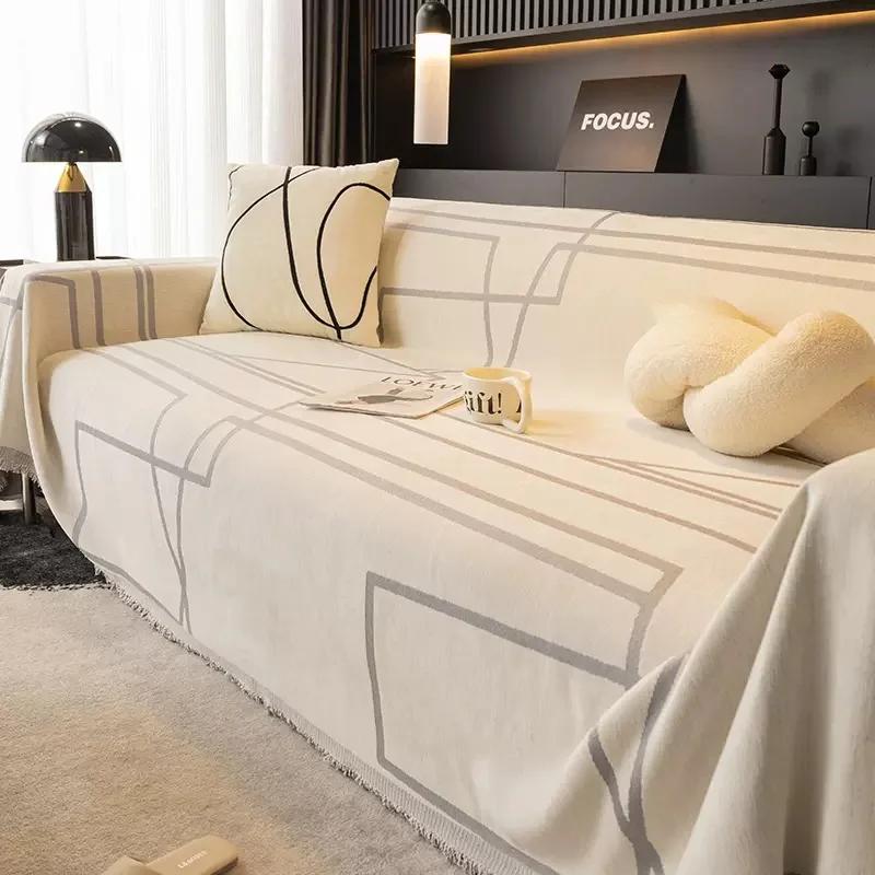 Black Lines Chenille Sofa Cover Cloth Sofa Blanket Cover Full Universal Couch Towel Dust Proof Sofa Cushion Cover