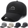 Summer Cap Men'S Quick-Drying Breathable Outdoor Shading Sun Hat Sports Running Baseball Cap Men