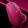EWEADN E11 Wireless Mouse Wired Bluetooth Tri-Mode Gaming Esports Office Macro Programming Rechargeable Lightweight Low Latency