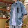 Men's Japanese-Style Distressed Denim Short-Sleeve Shirt with Double Pockets