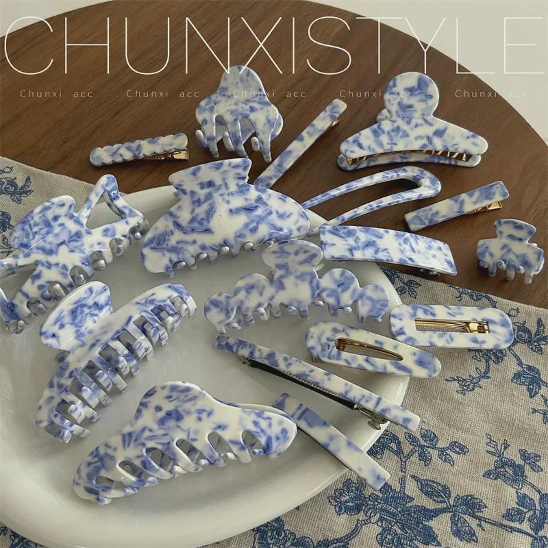 Заколка для волос из ацетата с узором в виде акулы в китайском стиле в сине-белом фарфоре