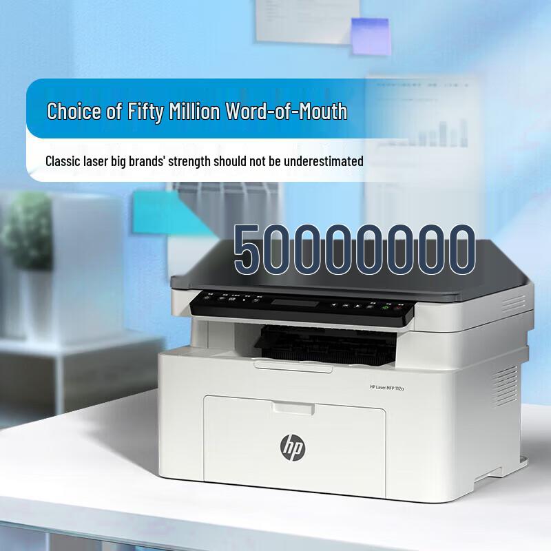 HP 115a Многофункциональный черно-белый лазерный принтер Штепсель CN (адаптер в комплекте)