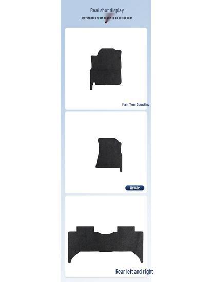 Индивидуальные нейлоновые коврики в багажник и на пол для Peugeot RCZ 2011-2014