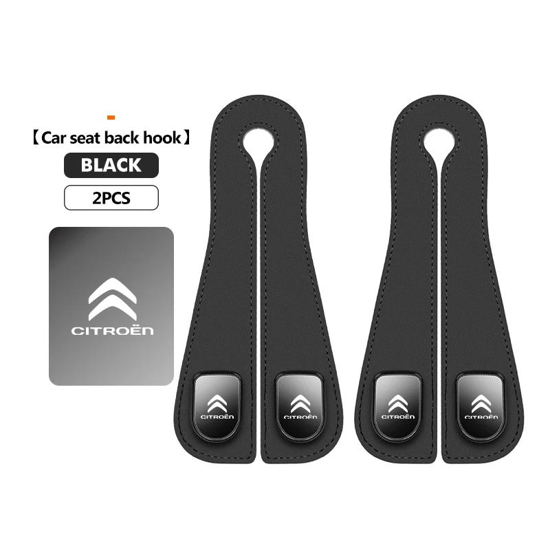 Car Seat Back Headrest Hook Strong Load-bearing Storage Hanger For Citroen Jumper Celysee Cactus Picasso Aircross Saxo Grand CW0