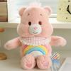 Love bear doll aviation series plush toy rainbow bear doll gift