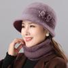 2pcs(hat+scarf Sets) Warm Rabbit Fur Hat for Middle-aged Elderly Mothers Autumn Winter Women's Scarf Two-piece Set Elderly Women's Winter Basin Hat