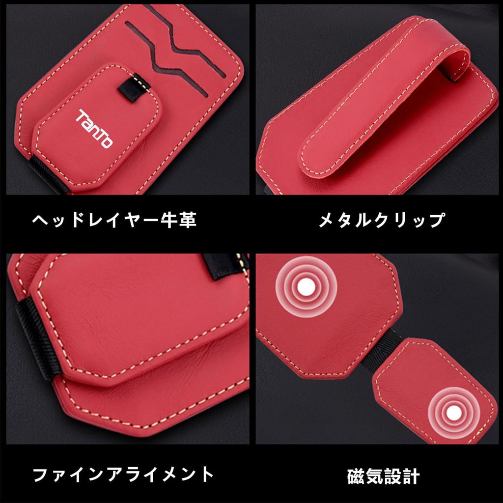 MAIBAOYUAN Car Glasses Clip, Suitable for Serena Tanto, Eyeglass Frame, Suede Material, Sunglasses Frame,