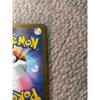 Used Mewtwo ex FUR MEGA Expansion Pack 30th Anniversary Pokemon Card