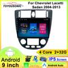 Автомобильный видеоплеер Toyousonic для Chevrolet Lacetti 2004-2013 GPS-навигация Встроенный DSP CarPlay Автомагнитола Головное устройство Android