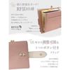 [Encore] Pouch Wallet Genuine Leather [Delightful Time-saving Design] Ladies Mini Wallet Bifold Wallet Coin Purse Small Lightweight Skimming