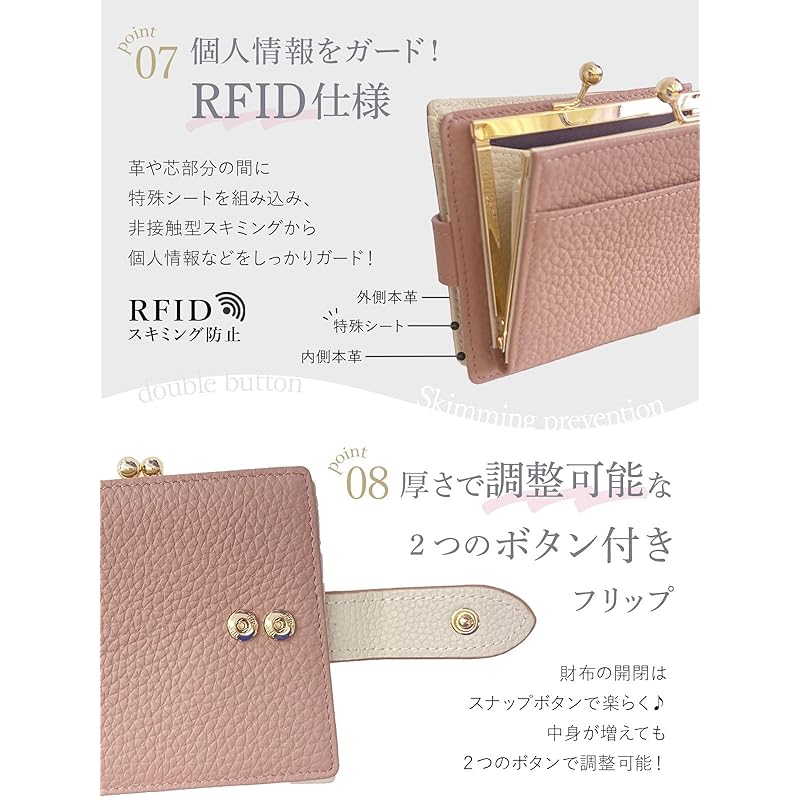 [Encore] Pouch Wallet Genuine Leather [Delightful Time-saving Design] Ladies Mini Wallet Bifold Wallet Coin Purse Small Lightweight Skimming