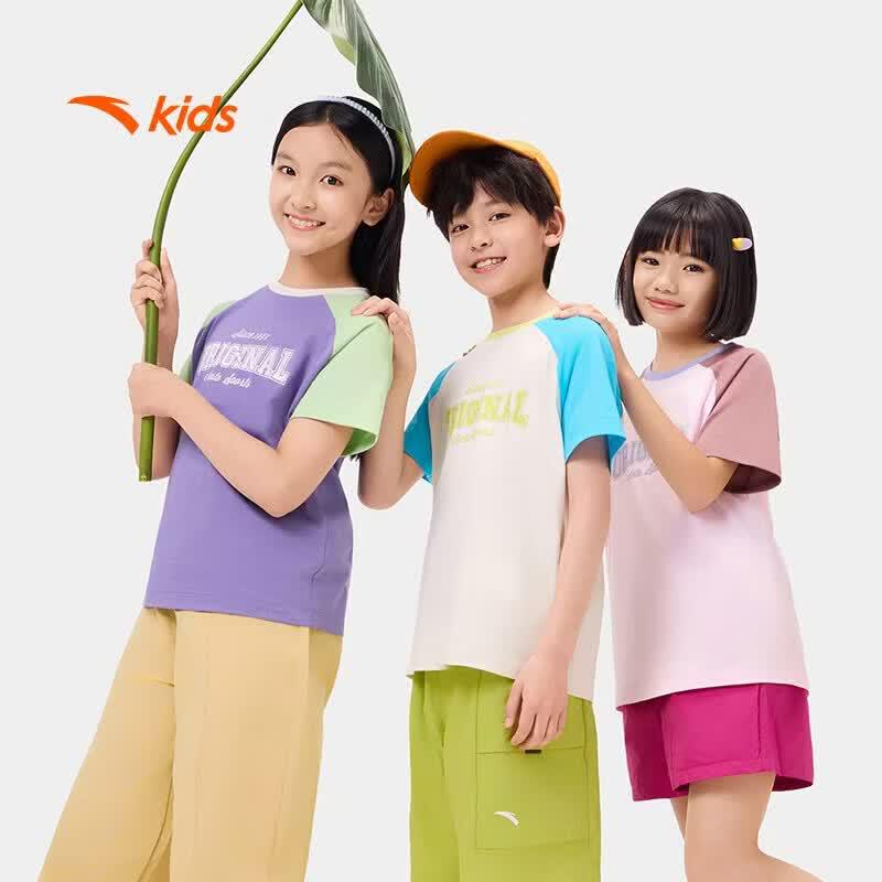 Anta Kids' Short-Sleeve Knit T-Shirt