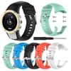 Silicone Watchband Strap For Suunto Spartan Trainer Wrist HR Smart Watch Band