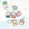 Animal Super Cute Couple Keychain Cartoon Cute Cartoon Bubu Dudu Key Chain  Car Keyring