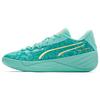 New All Pro Nitro Anti Slip Wear Resistant Low Top Basketball Shoes Men's Green 310878-01