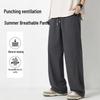 Jeanswest Life Мужские свободные прямые брюки для активного отдыха с эффектом прохлады