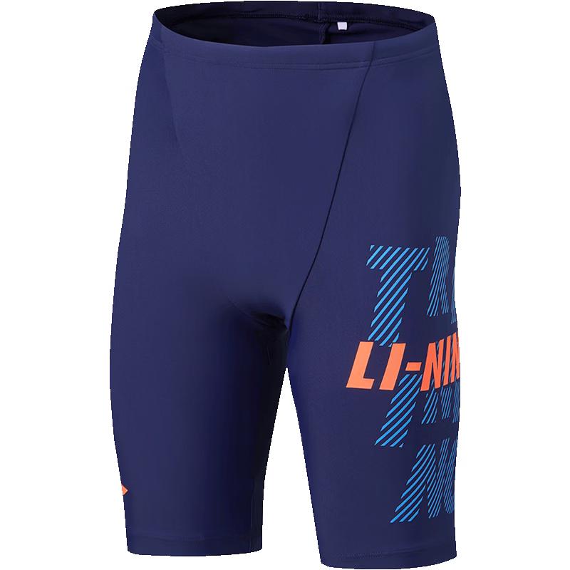 Li-Ning Плавки для мальчиков