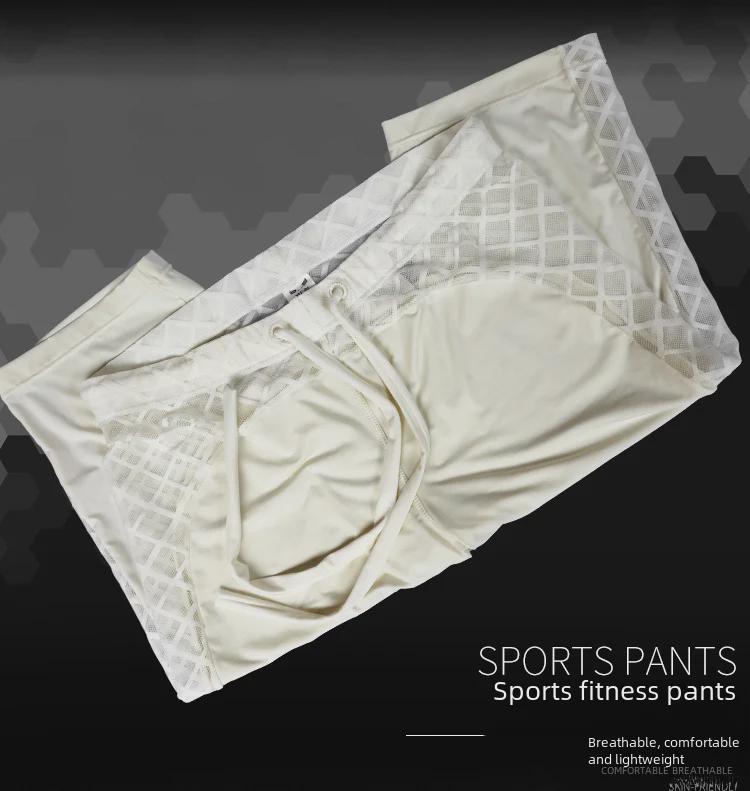 Мужские облегающие спортивные штаны для бега из ледяного шелка и нейлона