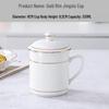 Керамические офисные кружки Shangqi с золотым ободком и крышками (3-Pack)