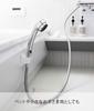 Yamazaki Jitsugyo 6199 Film Hook Shower Holder White Approx. W6 x D5 x H6cm MIST Easy to install in any position